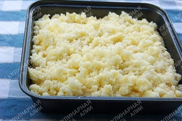 Сахарный пирог - фото 1